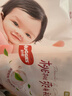 好奇（Huggies）铂金装小桃裤纸尿裤NB84片(5kg以下)尿不湿【透爽散热】 实拍图