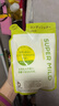 惠润（SUPER MiLD）惠润SUPER MILD柔净绿野芳香日本进口无硅油蓬松柔顺洗发水护发素 绿野护发替换装400ml 实拍图