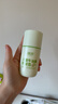 润本（RUNBEN）儿童牛油果防皴霜50g 儿童宝宝面霜 滋润补水保湿霜3-6岁 实拍图