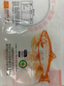 龙羊峡冰鲜国产青海三文鱼柳800g高原虹鳟生鲜鱼类源头直发 实拍图