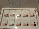 东国医用居家水光原液 械字号批文版第五代西林瓶套装 滚轮微针精华液 东国五代西林瓶水光3ml×10瓶/盒【整盒】 实拍图
