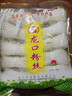 龙须龙口粉丝500g 水晶粉条火锅食材凉拌粉丝鸭血粉丝凉拌粉 实拍图
