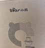 小熊（Bear）绞肉机家用 辅食机婴儿绞馅机 碎肉机 多功能料理搅拌 打蒜器电动 搅肉机 约2升双刀QSJ-B03E1 实拍图