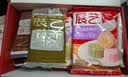 展艺京觅无蔗糖3色3味冰皮月饼烘焙原料1790g双皮奶粉雪琦妈妈同款 实拍图