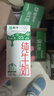 蒙牛【新鲜日期】全脂纯牛奶200ml*24盒 家庭送礼盒装 电商定制 实拍图