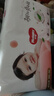 好奇（Huggies）铂金装小桃裤拉拉裤箱装XXXL64片尿不湿【透爽散热】 实拍图