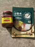 小肥羊火锅底料调料清汤味美 混合态清汤 160g 实拍图