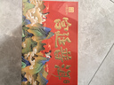 下关沱茶普洱茶叶熟茶熟普 24年特级宫廷普洱散茶袋泡茶210g/盒（30袋） 实拍图