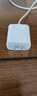 Apple/苹果 20W USB-C充电器  type-c充电器苹果手机充电器原装手机快充头 苹果17手机充电器 实拍图