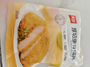 美好 厚切里脊猪排90g*10片 原切炸猪排 速冻菜肴速食方便菜半成品菜  实拍图