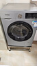 西门子（SIEMENS）10公斤滚筒洗衣机全自动带烘干 洗烘一体 蒸汽除菌 热风清新 双重净筒 X42W 家电国家补贴 实拍图