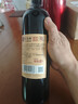 张裕多名利彩龙赤霞珠干红葡萄酒整箱红酒自饮聚会【热门商品】 实拍图