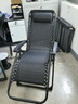 JCZS德国品牌躺椅坐睡两用折叠午休床老人靠背椅家用休闲伊姆斯躺椅 【加粗圆管】金刚黑 晒单实拍图