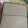得力（deli）围棋套装学生五子棋磁石围棋棋盘成人儿童开学礼物大号磁石围棋 实拍图