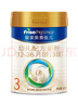 美素佳儿（Friso）皇家幼儿配方奶粉 3段（1-3岁幼儿适用）800g 乳铁蛋白 (新国标) 实拍图