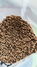 皇家狗粮 成犬狗粮 犬粮 通用犬型 CC 通用粮 ≥12月 8KG 实拍图