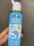 仁和海盐水喷鼻婴儿洗鼻儿童专用新生儿生理盐水鼻腔喷雾 实拍图