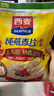 西麦超值快熟快煮燕麦片1000g 冲饮谷物营养早餐无额外添加蔗糖 实拍图