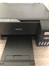 爱普生（EPSON）L3253 L3251墨仓式打印机无线WIFI连供彩色喷墨照片打印复印扫描家用办公一体机L4266 L4268打印机 【家用推荐】L3253无线彩色 标配 实拍图