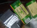 [藏王天宝]十五味龙胆花丸 0.3g*36丸 2盒装 0.3g*36丸/盒kk 疗程装 实拍图