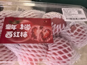 童年味道西红柿约1kg 实拍图