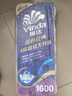 维达（Vinda）有芯卷纸 蓝色经典4层160克*10卷 厚韧大分量 卫生纸厕纸 卷筒纸 实拍图