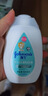 强生（Johnson）婴儿牛奶身体乳润肤露200ml 宝宝儿童青少年补水保湿面霜护手霜 实拍图