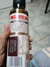 鲁花【直销】小磨芝麻香油180ml 厨房调味调料油 实拍图