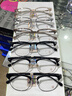 施洛华换镜框 旧镜片配镜框 镜框坏了更换新的镜框 有旧镜片更换新眼镜 【网红/TR90】换镜框保留原片 实拍图