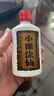 小糊涂仙（普仙）浓香型白酒 52度 100ml 单瓶装 品鉴酒  实拍图