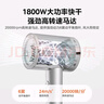 美的（Midea）5亿等离子护发电吹风 家用负离子吹风筒 1800W大功率便携吹风机FJ308银 国家补贴 节日/生日礼物 实拍图