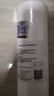 爱惠浦（Everpure） 净水器PP棉滤芯10吋1微米 四支装 实拍图