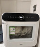 美的（Midea）M10 Max 4套台式洗碗机新升级85℃热风烘干一级水效高温除菌双层碗篮家用小尺寸免安装国家补贴20% 实拍图