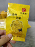 印象堂金丝皇菊大朵花草茶花茶叶菊花茶一袋一杯共30小袋装13.5g养生茶 实拍图