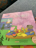 小猪佩奇第一辑全10册 限量珍藏版随书附赠中英双语音频孩子喜爱的卡通动漫乔治一家阳光快乐观积极成长学习家庭育儿亲子阅读睡前故事书绘本暑假作业 一升二暑假衔接 小升初暑假衔接 实拍图