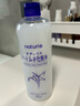 薏仁（Naturie）化妆水薏仁薏米水爽肤水补水保湿 500ml 实拍图