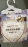网易严选衣柜香氛除湿袋衣柜香薰宿舍被褥吸湿防潮干燥剂 紫藤苍兰200g*20 实拍图