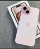 Apple/苹果 【政府补贴需现场签收激活】iPhone 15 (A3092) 256GB 粉色 支持移动联通电信5G 双卡双待 实拍图