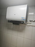 海尔（Haier）国家补贴20%双胆扁桶电热水器60升 小红花BK3MINI 鲜活水 3300W变频速热一级能效节能家用镁棒免换 实拍图