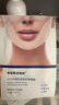 sakose凡士林提拉紧致面膜6片装V绷带面膜挂耳脸部紧致修护男女用 实拍图