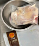 CP正大食品樱桃谷鸭半片鸭1.4斤 生鲜冷冻 鸭肉鸭腿鸭锁骨 麻辣鸭货 实拍图