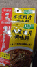 海底捞筷手小厨调味料 水煮肉片调味料100g 家常川菜炒菜水煮肉片调味料 实拍图