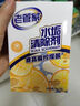 老管家小苏打25g*10包多用途清洁剂除垢剂厨房水垢茶垢清洁除垢 实拍图