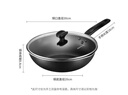 九阳（Joyoung）炒锅不粘锅炒菜锅轻油少烟煎锅炉灶通用30cm 实拍图