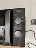 美的（Midea）微波炉经典升级款M2A 家用小型20升平板式易清洁快捷双旋钮高效速热杀菌除味以旧换新 实拍图