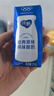 蒙牛纯甄风味酸牛奶200g*16盒 早餐酸奶配麦片送礼新老包装随机 实拍图