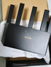 Tenda腾达路由器WiFi7【云霄BE5100】千兆穿墙王信号增强无线超强2.5g网口家用电竞放大器立式BE6L Pro 实拍图