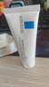 理肤泉B5霜40ml*2支套装 屏障修护面霜舒缓泛红护肤品礼物【直播专属】 实拍图