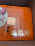 八马茶业红茶 爱上茶武夷山金骏眉特级240g 礼盒装茶叶送礼 实拍图