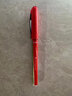 百乐（PILOT）BX-GR5-小绿笔 针管式航空中性笔签字笔水笔学生办公文具 0.5mm 红色 单支原装进口 实拍图